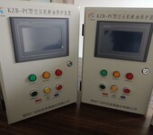 感謝大家選擇空壓機斷油保護（油壓傳感器分析）