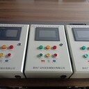智能空壓機(jī)聯(lián)控裝置（空壓機(jī)及干燥機(jī)運(yùn)行數(shù)據(jù)）
