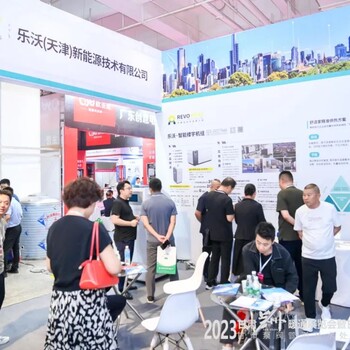 2024甘肅暖通展再次回歸！2024甘肅暖通展覽會火爆招商中！