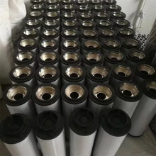 液壓濾芯系列風電過濾器材廠家V3.0520-06風電濾芯