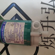 iwaki磁力泵MX-F100RVMY-33易威奇