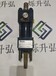 GLUAL格力樂液壓部件KI-50/36/22X40-G.Z.303-2-AD-A-M-20
