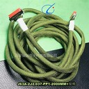J63A連接器J63A-2H2-065-242-THJ63A-2H2-065-242-TH