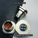 驪創(chuàng)圓形航插件YLH26B0803J596.5YGD26B1204bJ32YGD26B1204BJ32
