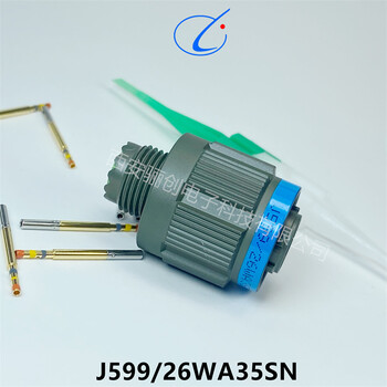 新品航插件J599/26KE35SAJ599/26KE35SNXC39F51Z1D1