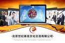 合同文件翻譯圖片