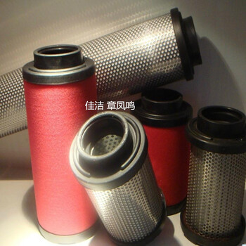 貝騰濾芯BITEMANFE106-SFE146-SFE165-S濾芯