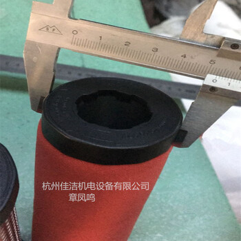 貝騰濾芯FE248SFE248PFE248FFE248H