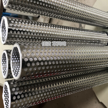 博立壓縮空氣過濾器濾芯BF0300AOBF0300AABF0300AX