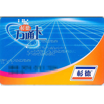 北京回收瑞祥卡-長期回收瑞祥白金卡-大量回收-現場結算