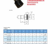 安全扭力丝攻筒夹、TCS1B\TCS2B\TC