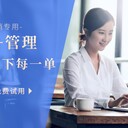 外呼系統(tǒng)提高企業(yè)營(yíng)銷效率-慧營(yíng)銷