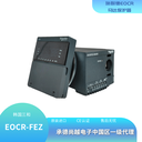 施耐德EOCRFEZ-80CUT分體式漏電保護器產(chǎn)品說明