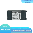 EOCR-FEZ升級款分體式漏電保護器