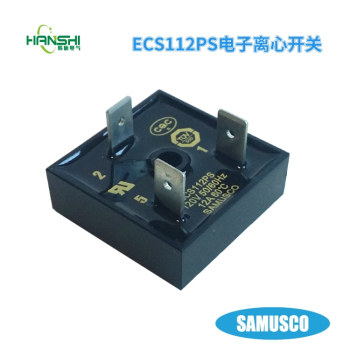 ECS-112PS电阻启动引脚型电子式离心开关