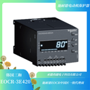 EOCR3E420-80DUH施耐德貫穿型智能電機(jī)保護(hù)器產(chǎn)品參數(shù)介紹