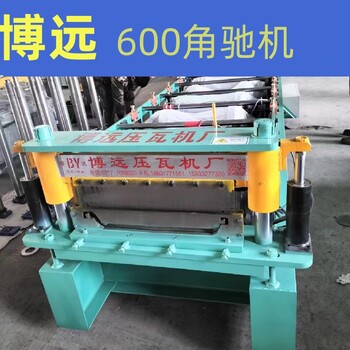 高空壓瓦機(jī)600型角馳壓瓦機(jī)高空反吊頂車博遠(yuǎn)機(jī)械