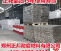电厂耐磨胶泥生产厂家-西宁龟甲网耐磨胶泥施工技术要求