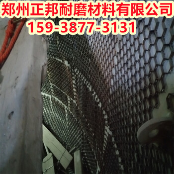 剛玉防磨料配方價格-龜甲網防磨料耐磨涂料紹興廠家
