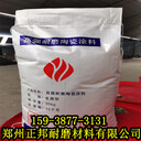 廣州碳化硅陶瓷耐磨料廠家配方