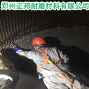 哈密水泥廠防磨膠泥施工-電廠耐磨陶瓷涂料廠家