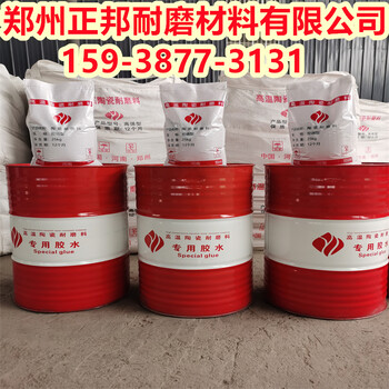 哈密煙道陶瓷耐磨料生產(chǎn)廠家正邦耐磨陶瓷涂料施工
