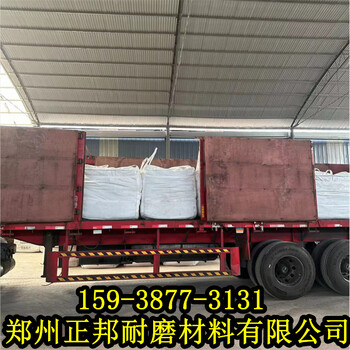 長沙-龜甲網耐磨膠泥使用方法-管道耐磨膠泥
