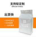 狗糧貓糧加工源頭工廠生產(chǎn)批發(fā)！