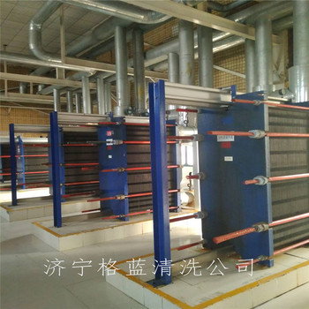 鴻程承攬高爐水冷壁清洗,板式換熱器高壓水沖洗
