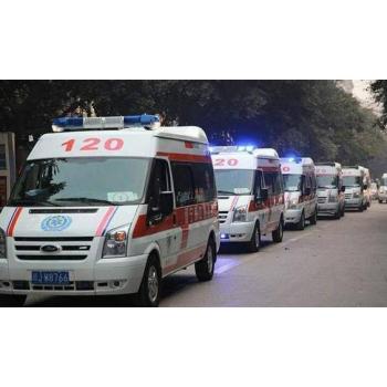 雅安跨省120转院救护车-长途救护车护送-长途异地转运