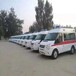 青島長途救護(hù)車出租-全國救護(hù)團(tuán)隊