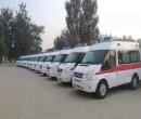 内江跨省救护车转运-病人转运救护车-紧急医疗护送图片