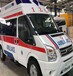 上海120長途救護車轉運長途救護車出租緊急醫(yī)療護送