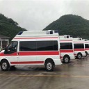 北京长途救护车出租-长途接送病人-团队
