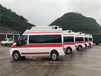 廣州跨省急救車出租-跨省救護(hù)車轉(zhuǎn)運(yùn)出院-服務(wù)貼心