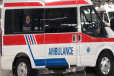 重庆救护车出租-危重患者转院-团队护送