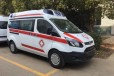 西安救护车长途转运病人-救护车出租转运-价格透明