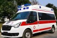 乌鲁木齐跨省救护车病人转运-私人救护车出租-全国救护中心