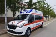 来宾跨省救护车出租-长途救护车病人转运-费用透明