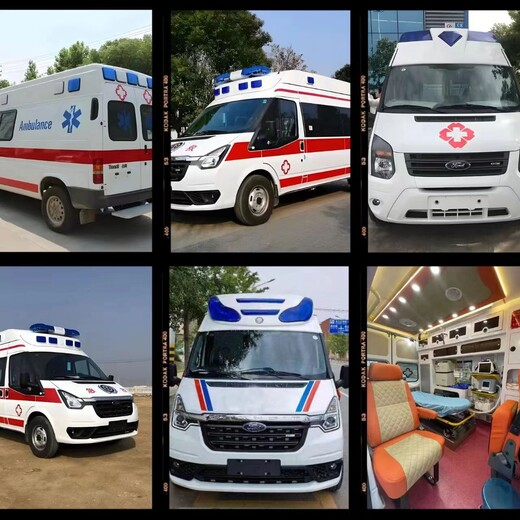 青島長途救護(hù)車病人轉(zhuǎn)運(yùn)-跨省救護(hù)車出租-價(jià)格合理