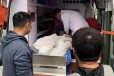 北京120救护车出租-救护车接送病人-费用透明