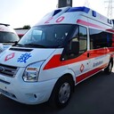 三亞救護(hù)車長途轉(zhuǎn)運-救護(hù)車出租轉(zhuǎn)運-救護(hù)轉(zhuǎn)運中心