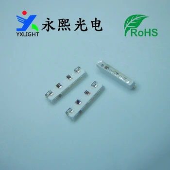 貼片020側(cè)面高亮4腳共陰共陽rgb燈珠發(fā)光二極管紅藍(lán)綠led燈珠