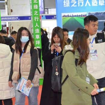 2024中國(guó)（義烏）外貿(mào)工廠展覽會(huì)暨跨境電商采購(gòu)會(huì)