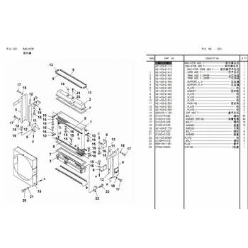 裝載機(jī)水箱小松WA470-3散熱器總成421-03-21103