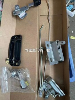 現(xiàn)貨供應(yīng)小松WA470-6右門(mén)鎖總成423-925-4271
