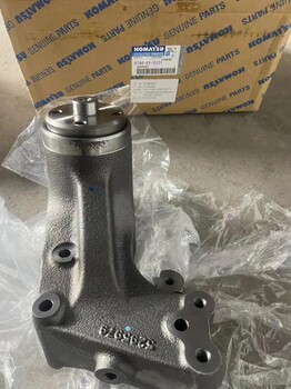 挖掘機(jī)配件小松PC360-8風(fēng)扇支架6746-61-3131
