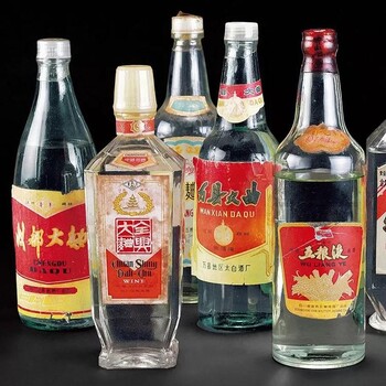 水城名酒回收，老錢幣銀元回收服務上門