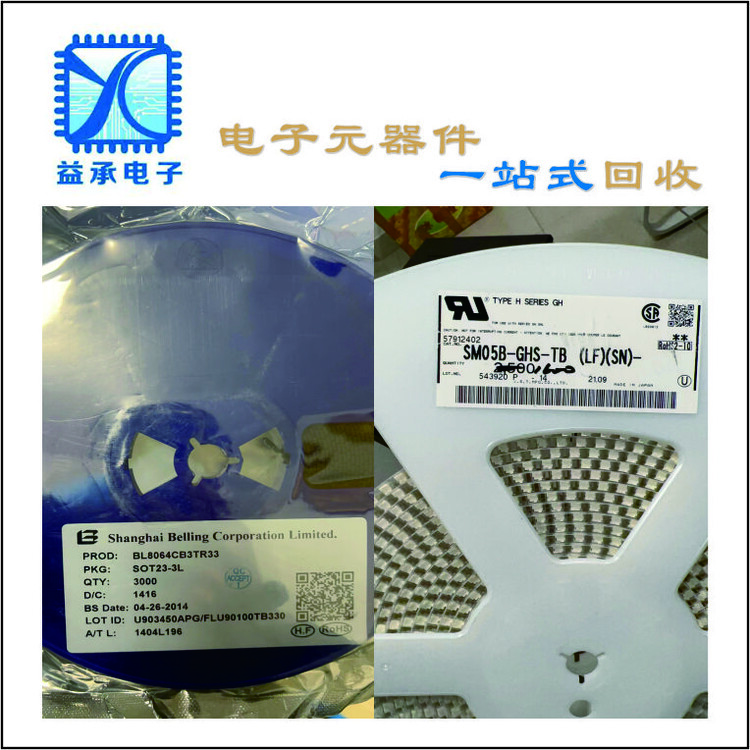43422100-35.jpg@750w_750h_90Q