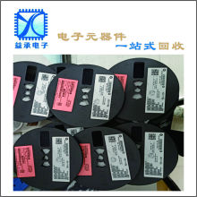 广州回收ALTERA/Intel阿尔特拉单片机电子料回收商家